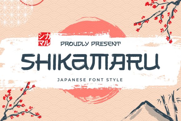 Shikamaru: Bringing Japanese Brush Aesthetics to Modern Digital Design